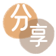 晋中信用卡取现商家秒到账(24小时秒回商家)